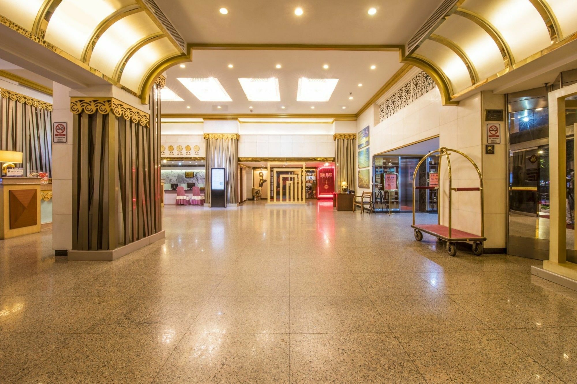 Guangzhou Zhuhai Special Economic Zone Hotel Екстериор снимка